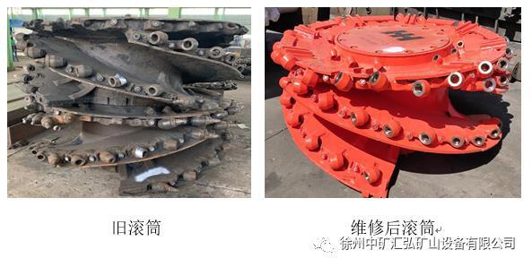 三个黑人玩一个女4P文