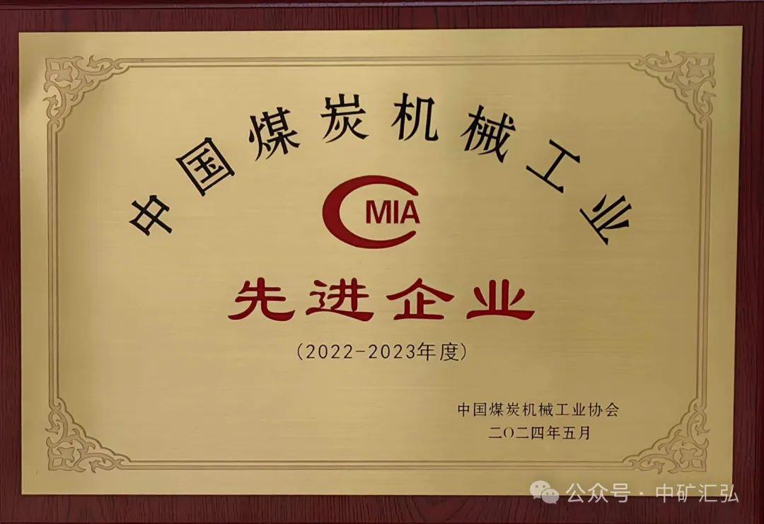 三个黑人玩一个女4P文