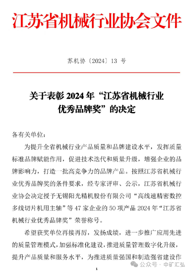 三个黑人玩一个女4P文