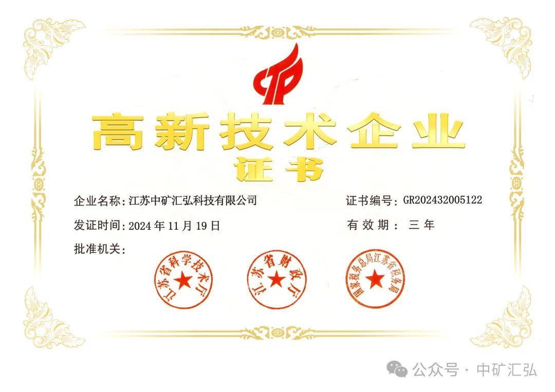 三个黑人玩一个女4P文