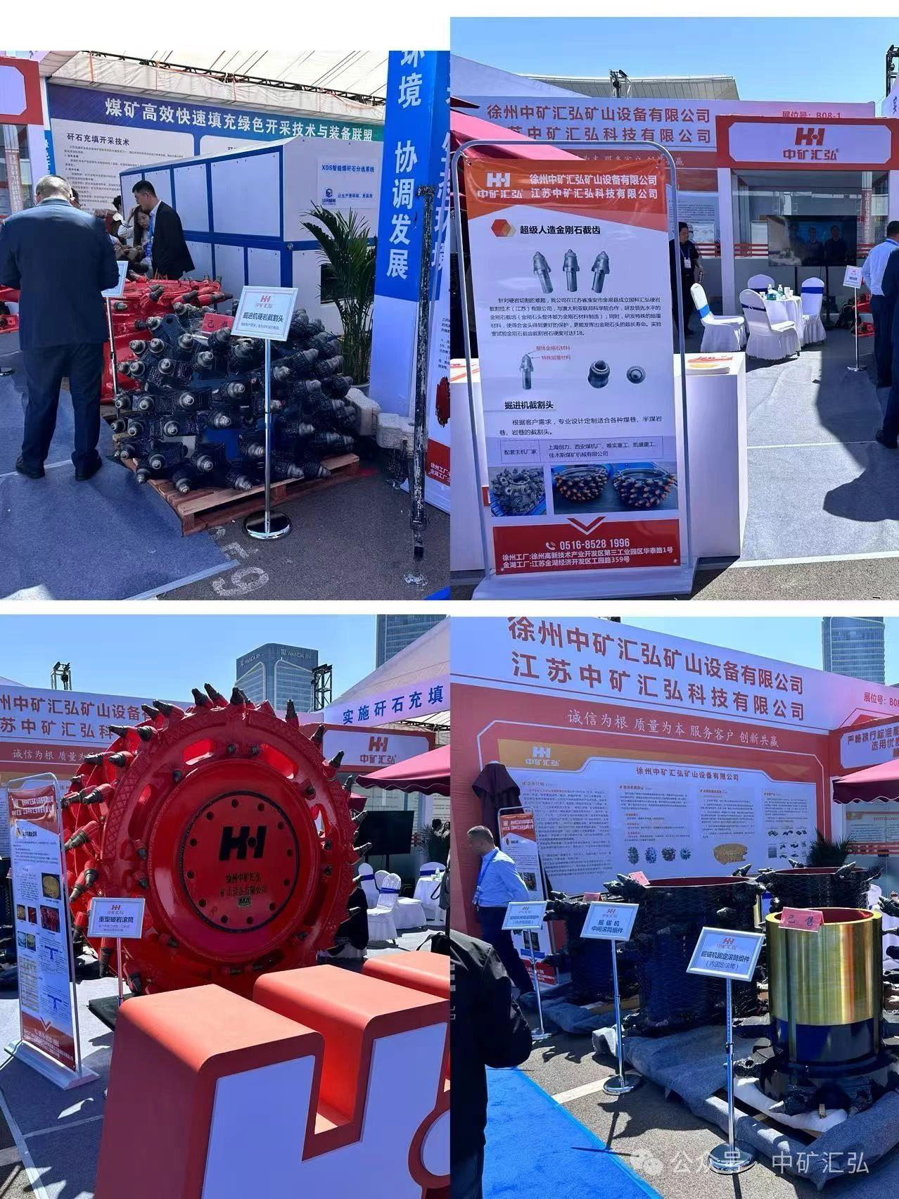 三个黑人玩一个女4P文